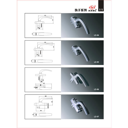 ϵ