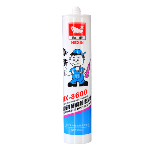HX-8600  ߼ͪͺܷz