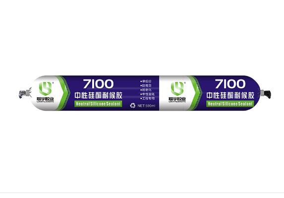 7100Թͪͺz