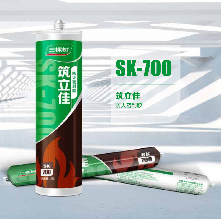 SK-700 ѷܷz