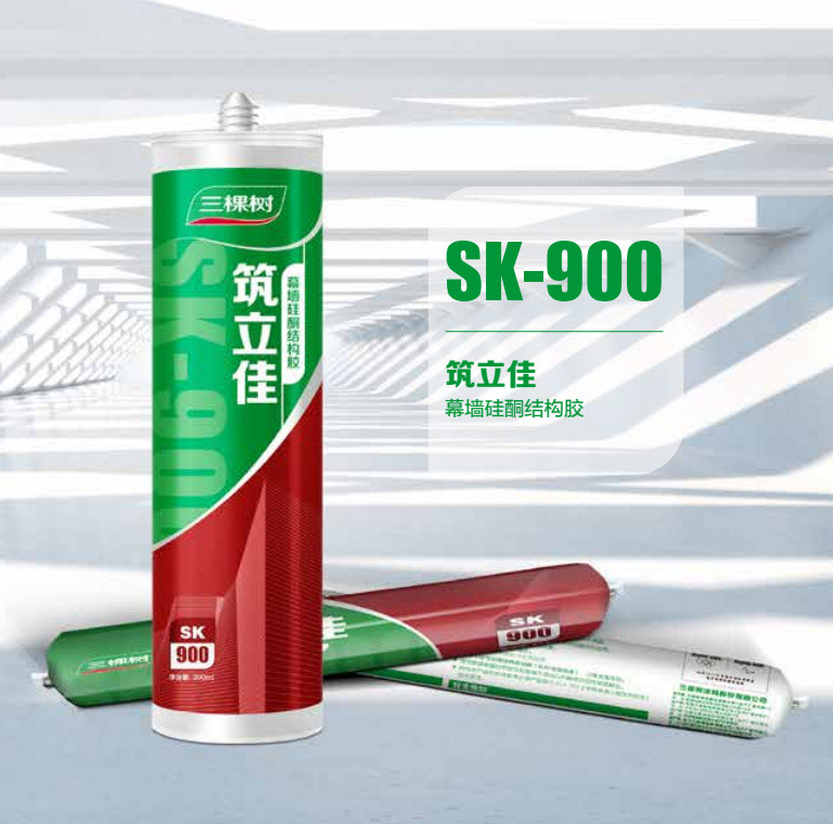 SK-900 ĻͪYz