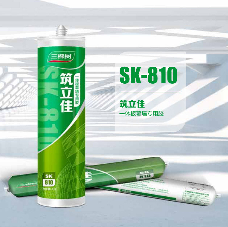 SK-810 һwĻz