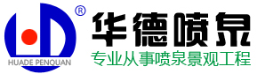 浙江時間新材料有限公司